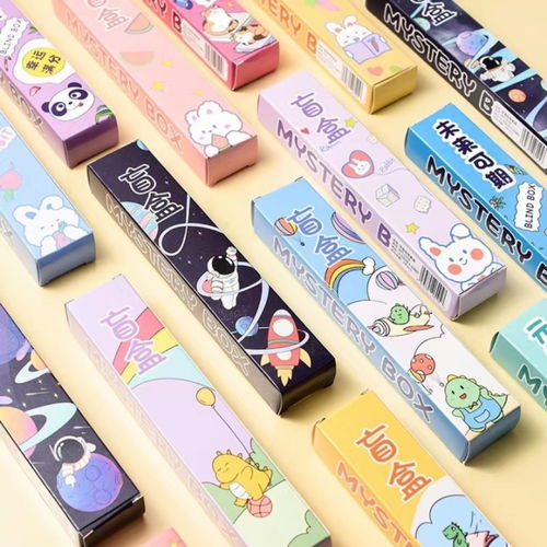 文具盲盒变身'文具刺客'，刺伤了谁？