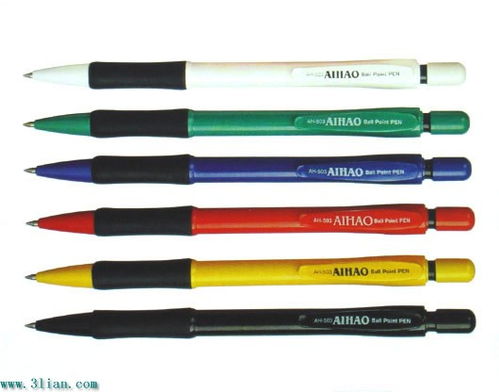 博士文具 文具与日用品的融合美学，打造您的理想工作与生活空间